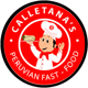 Calletana's Peruvian Chicken & Cuisine